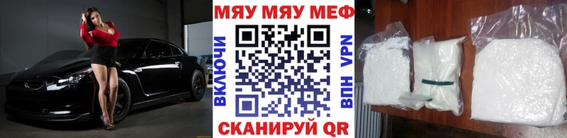 Магазин наркотиков Донской Alpha PVP  Каннабис  COCAIN  MDMA  ГАШ  МЕФ 