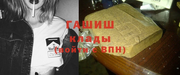 jwh Гусь-Хрустальный