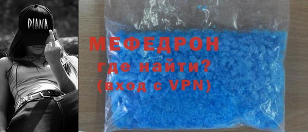 крисы Гусев