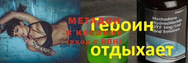 крисы Гусев