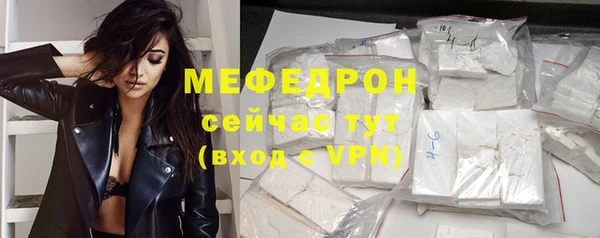 крисы Гусев