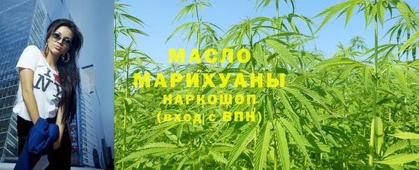 ешки Гусиноозёрск