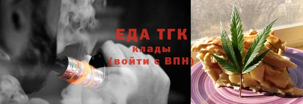 jwh Гусь-Хрустальный