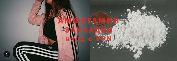 крисы Гусев