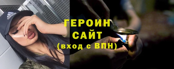 крисы Гусев