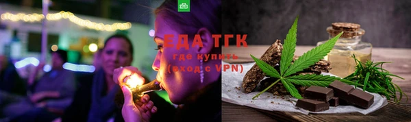 крисы Гусев