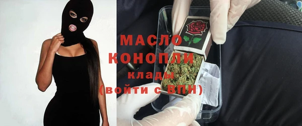 ешки Гусиноозёрск