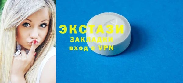 jwh Гусь-Хрустальный