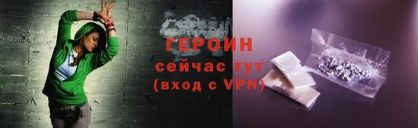 крисы Гусев