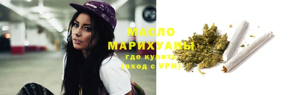 крисы Гусев