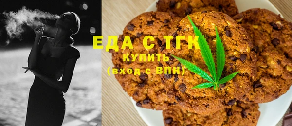 jwh Гусь-Хрустальный