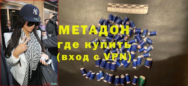 jwh Гусь-Хрустальный