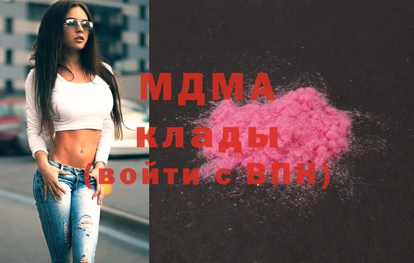jwh Гусь-Хрустальный
