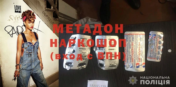 jwh Гусь-Хрустальный