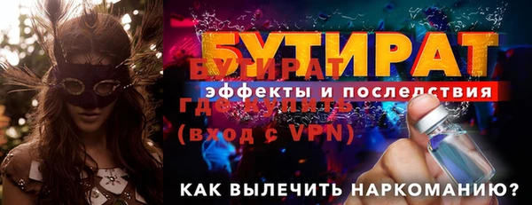 крисы Гусев