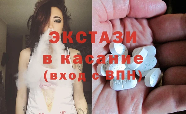 крисы Гусев