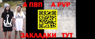 гашик Краснознаменск