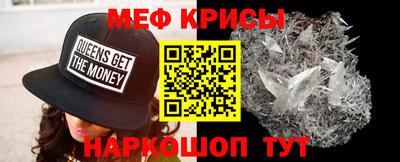 гашик Краснознаменск