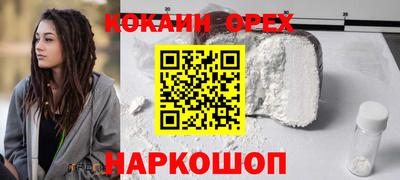гашик Краснознаменск