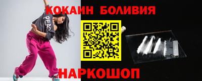 меф VHQ Краснокаменск