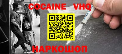гашик Краснознаменск