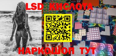 меф VHQ Краснокаменск