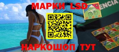 гашик Краснознаменск