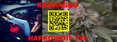 меф VHQ Краснокаменск