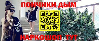 гашик Краснознаменск