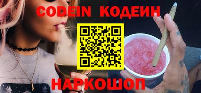 гашик Краснознаменск