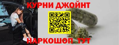 меф VHQ Краснокаменск