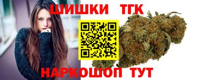 меф VHQ Краснокаменск