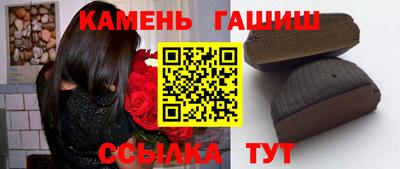 меф VHQ Краснокаменск