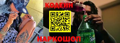 меф VHQ Краснокаменск