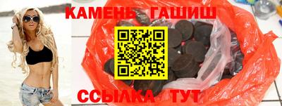 меф VHQ Краснокаменск