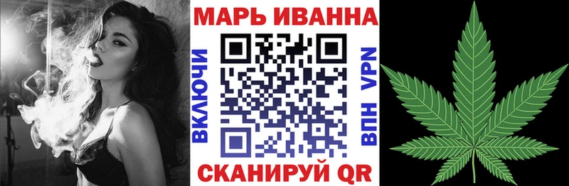 Конопля индика  Донской 